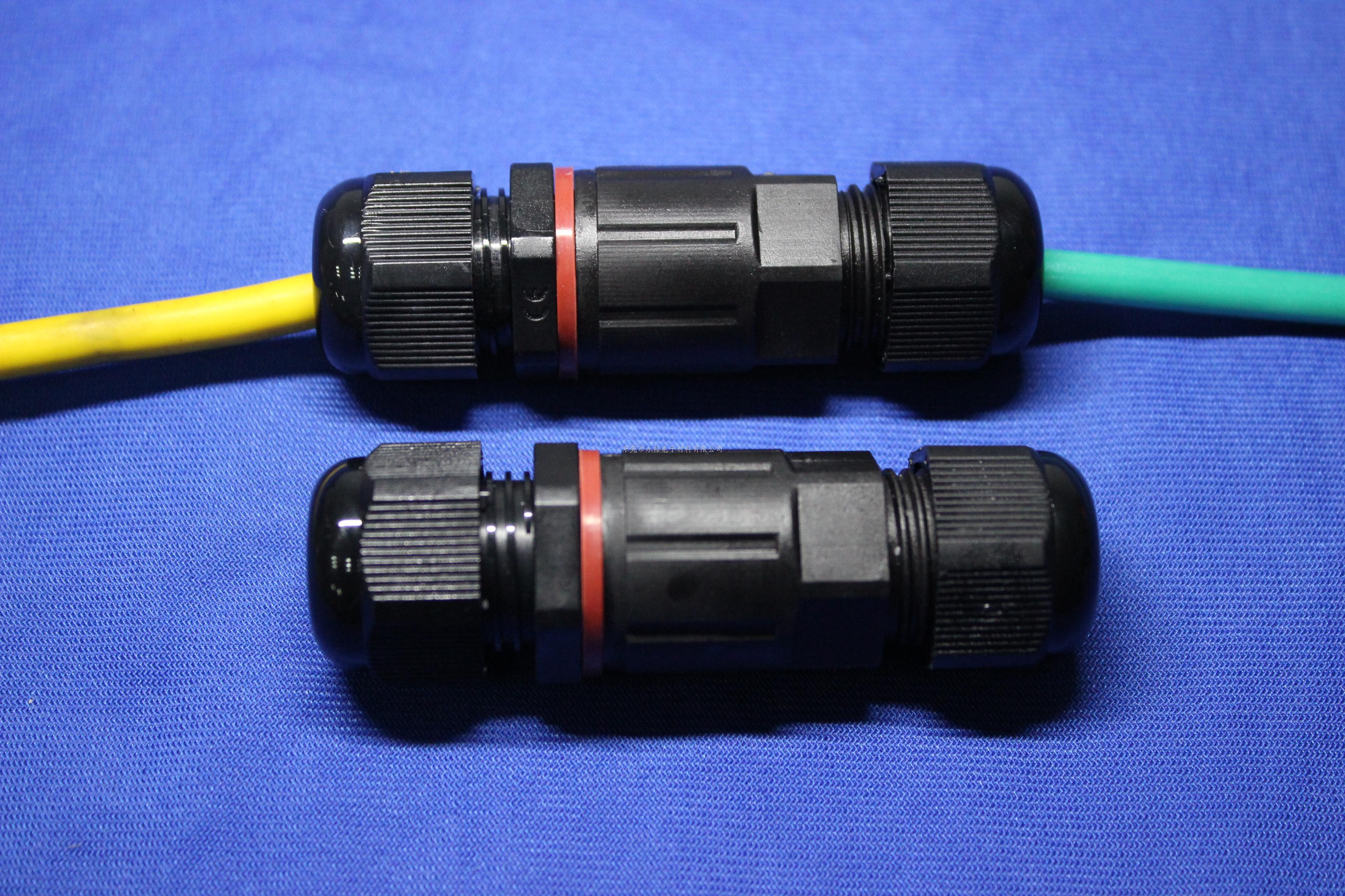 迷你型直通三芯防水连接器 户外灯具接线器 端子接线连接器 防水接线器 灯具连接器